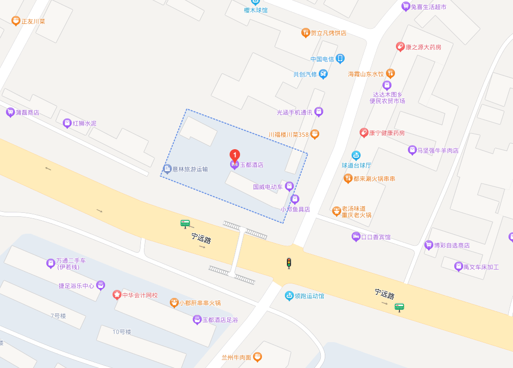 玉都酒店.png